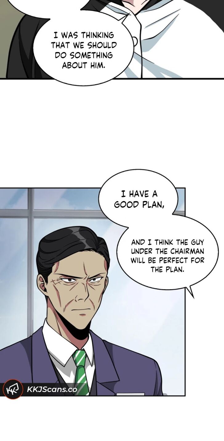 Page 17 of Chapter 88