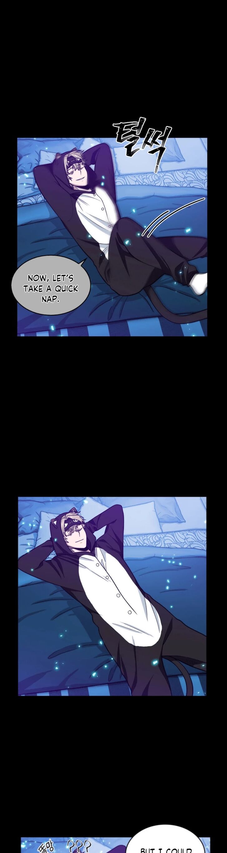 Page 25 of Chapter 88