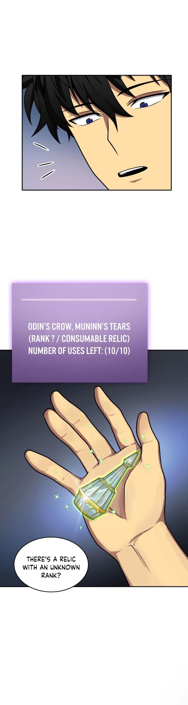 Page 43 of Chapter 88