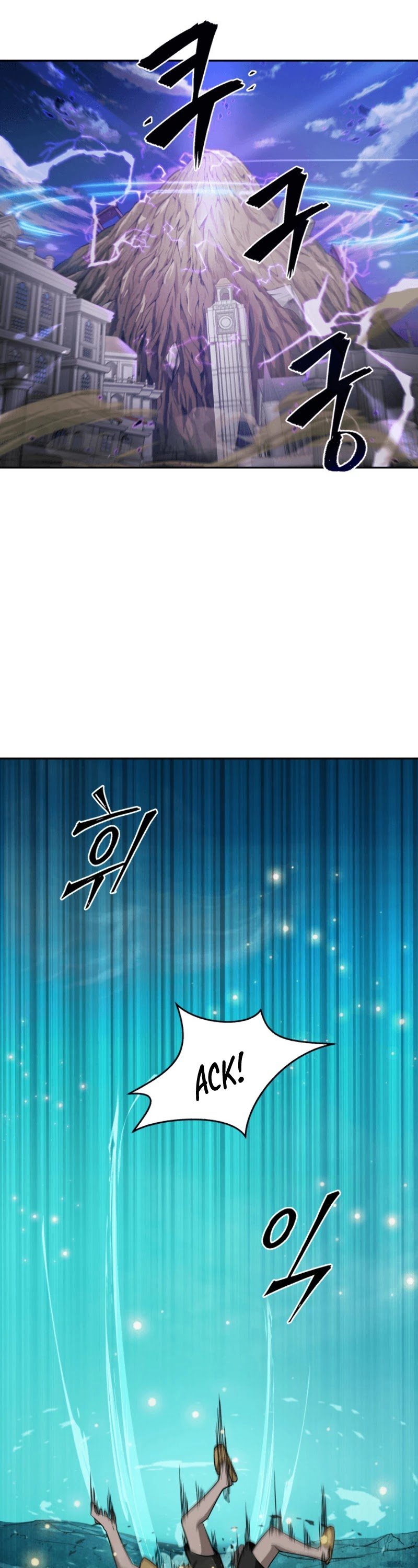 Page 30 of Chapter 89