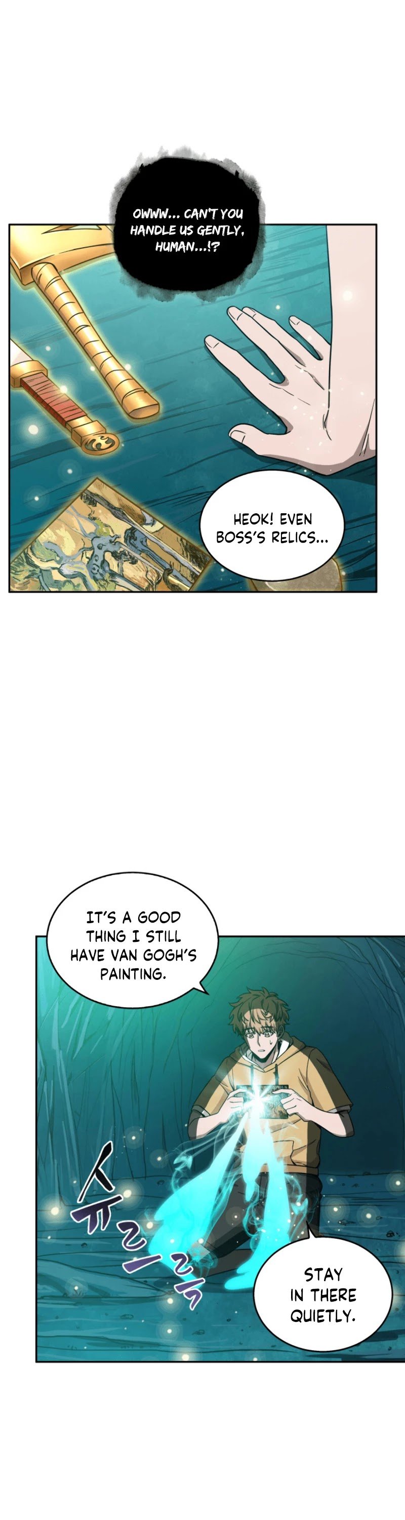 Page 33 of Chapter 89