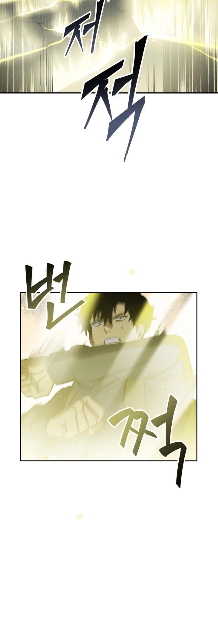 Page 13 of Chapter 9