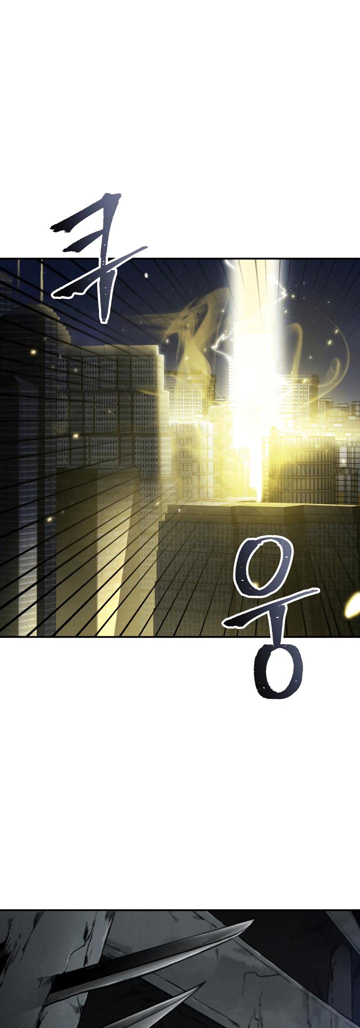 Page 14 of Chapter 9