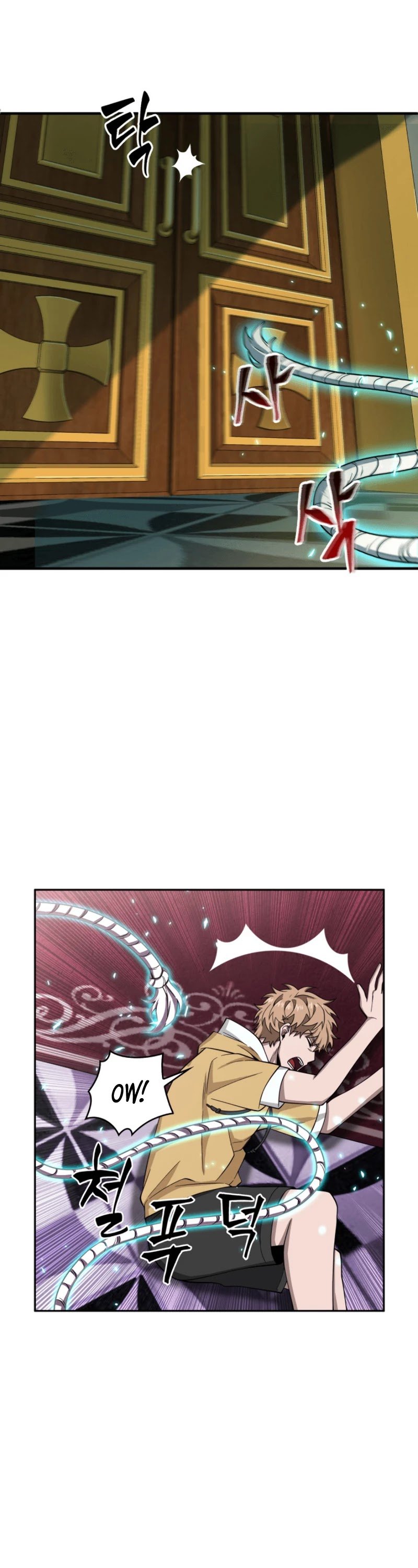 Page 5 of Chapter 90