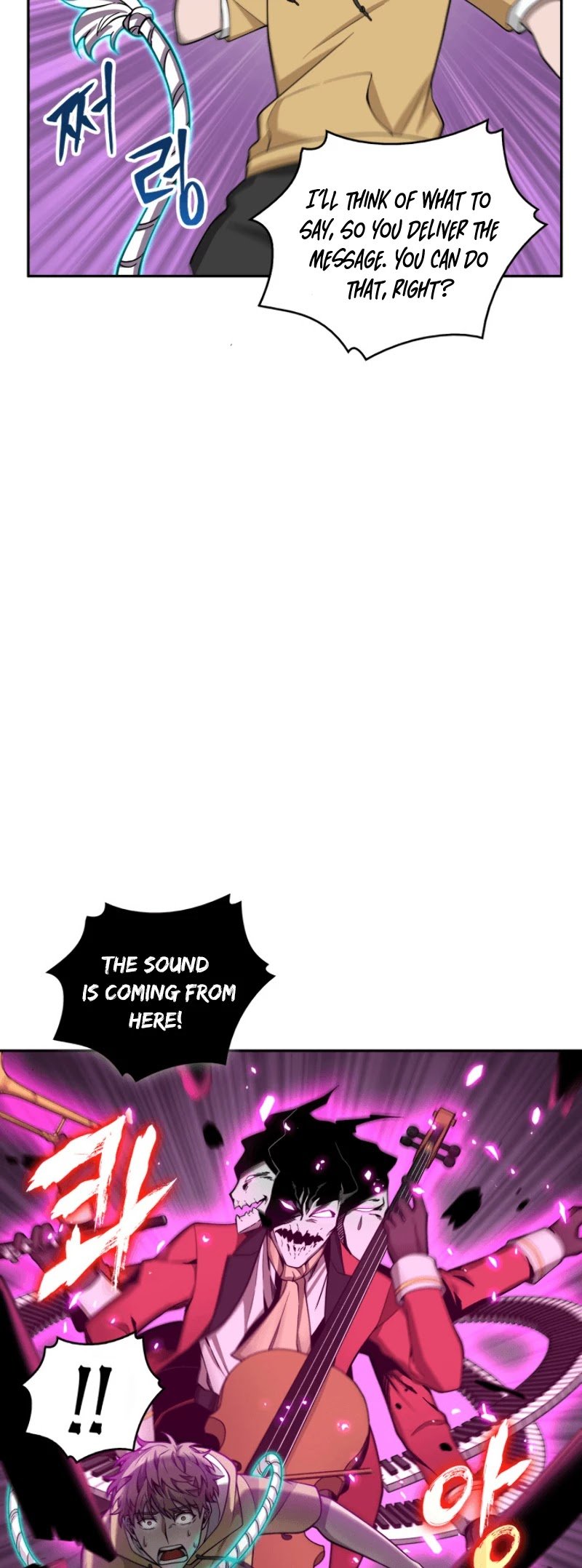 Page 12 of Chapter 90