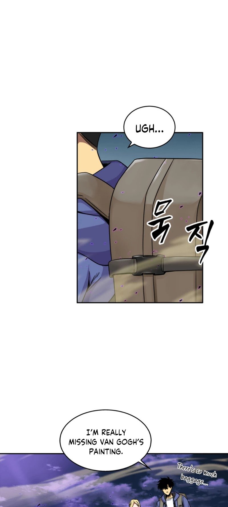 Page 3 of Chapter 91