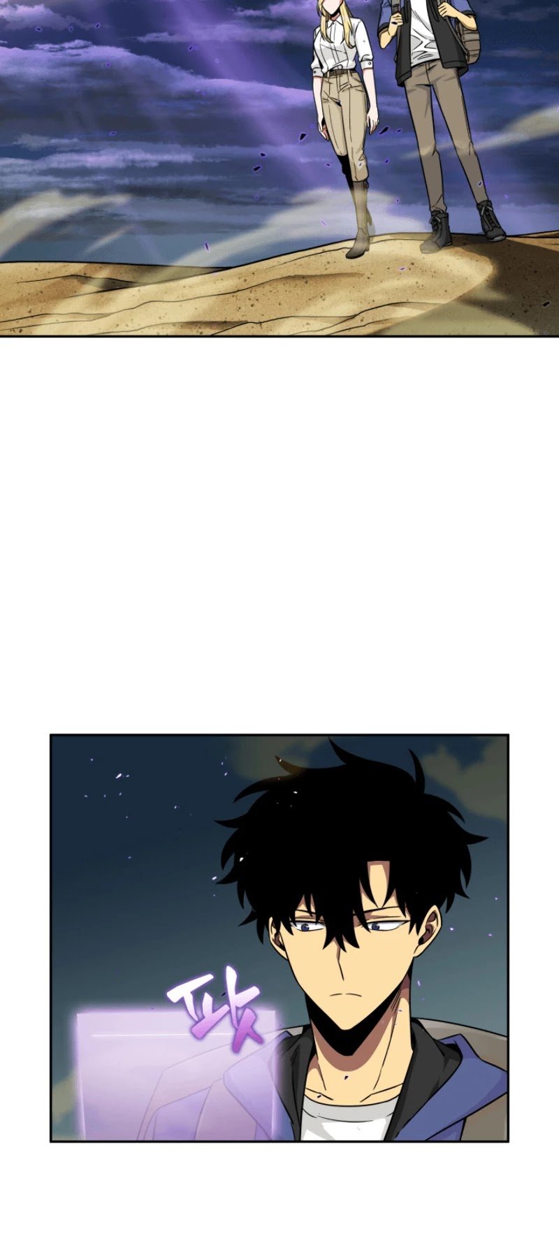 Page 4 of Chapter 91