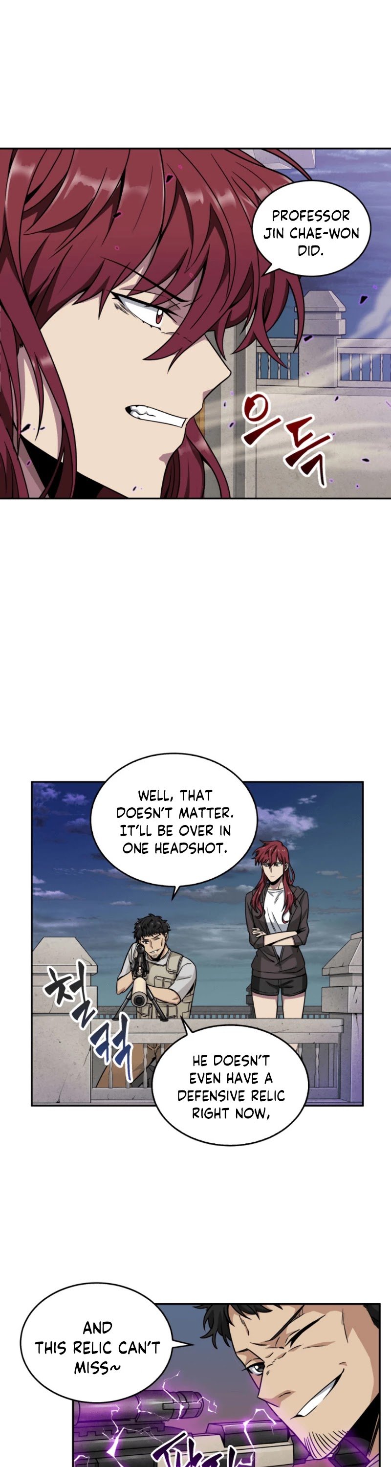Page 15 of Chapter 91