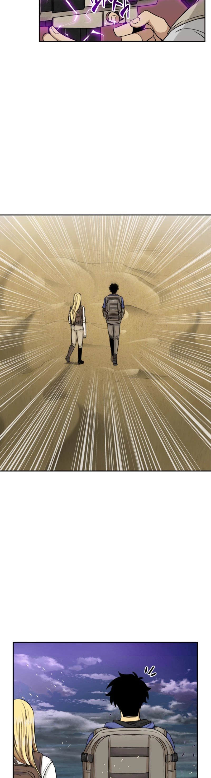 Page 16 of Chapter 91