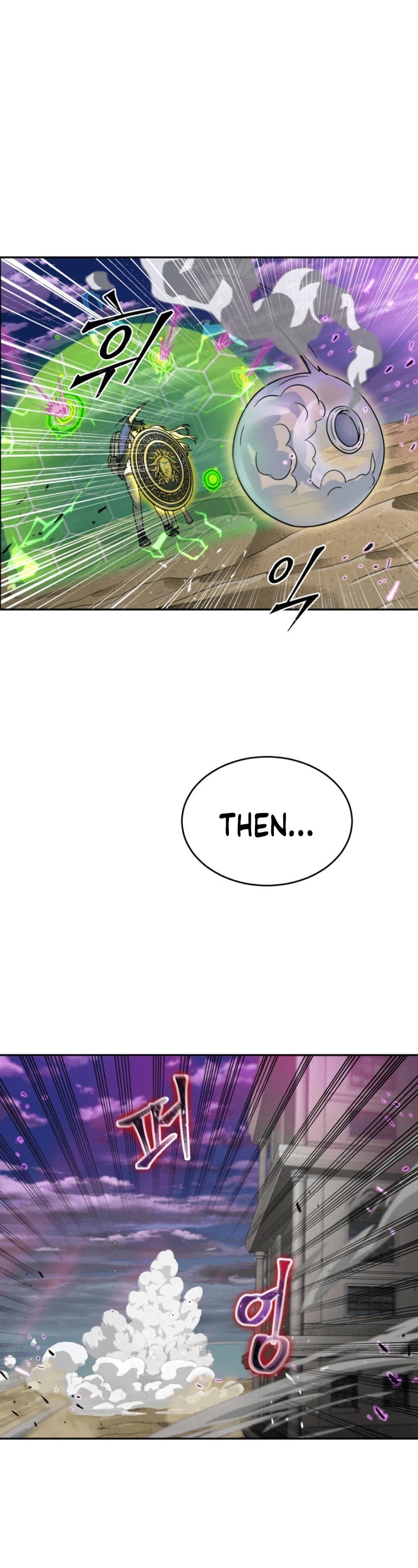 Page 21 of Chapter 91