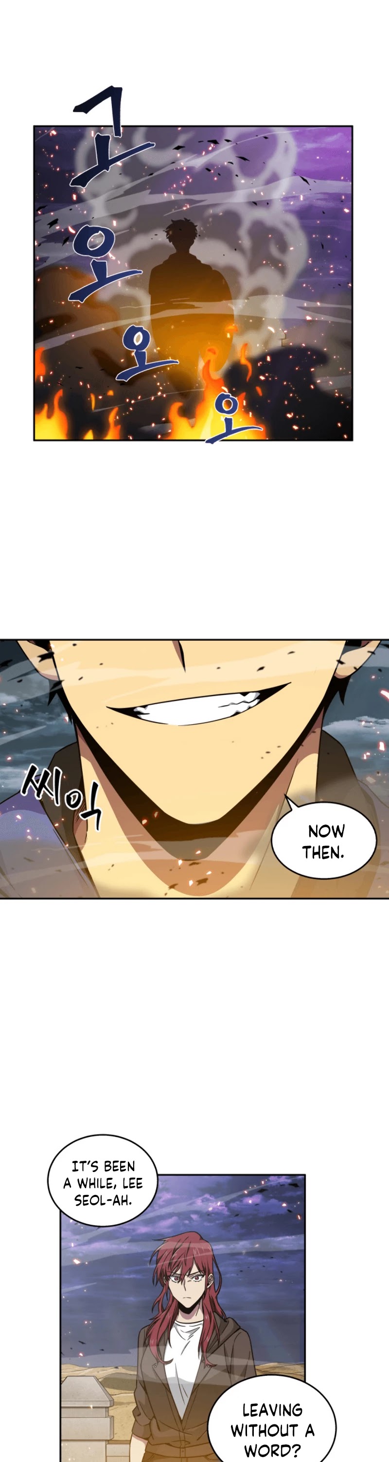 Page 33 of Chapter 91