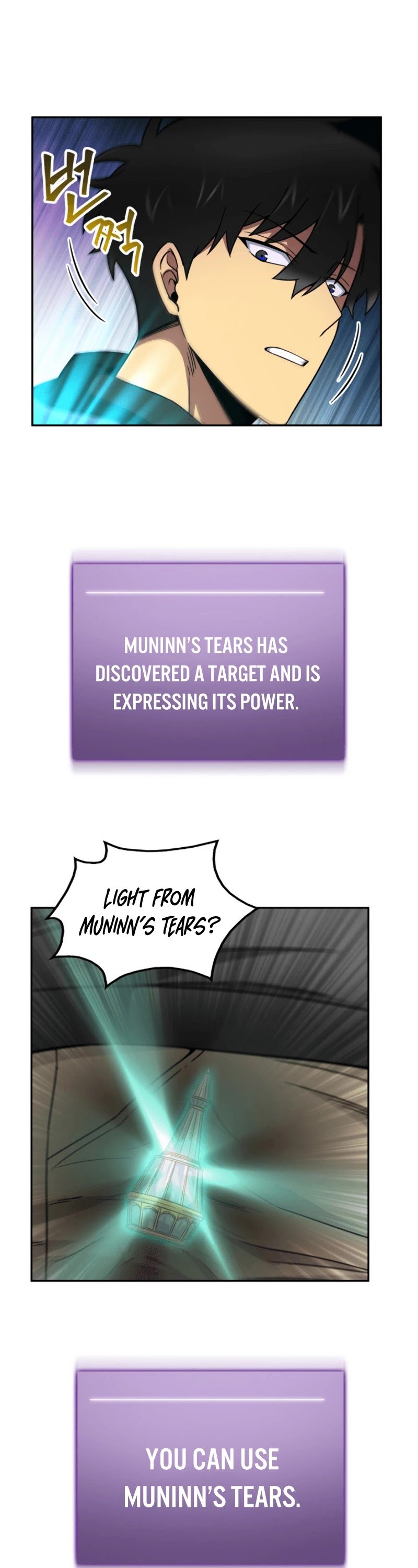 Page 42 of Chapter 91