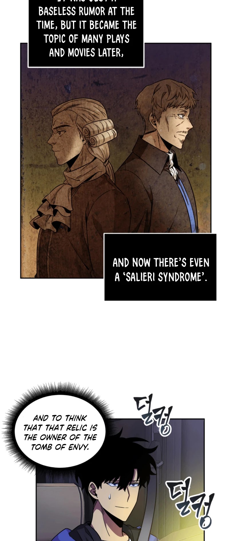 Page 12 of Chapter 93