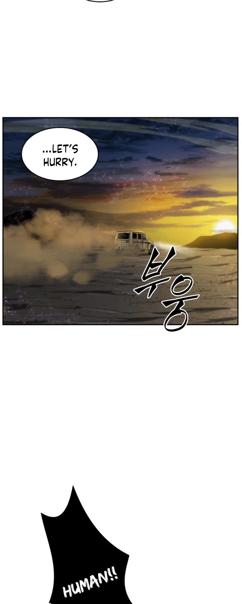 Page 15 of Chapter 93