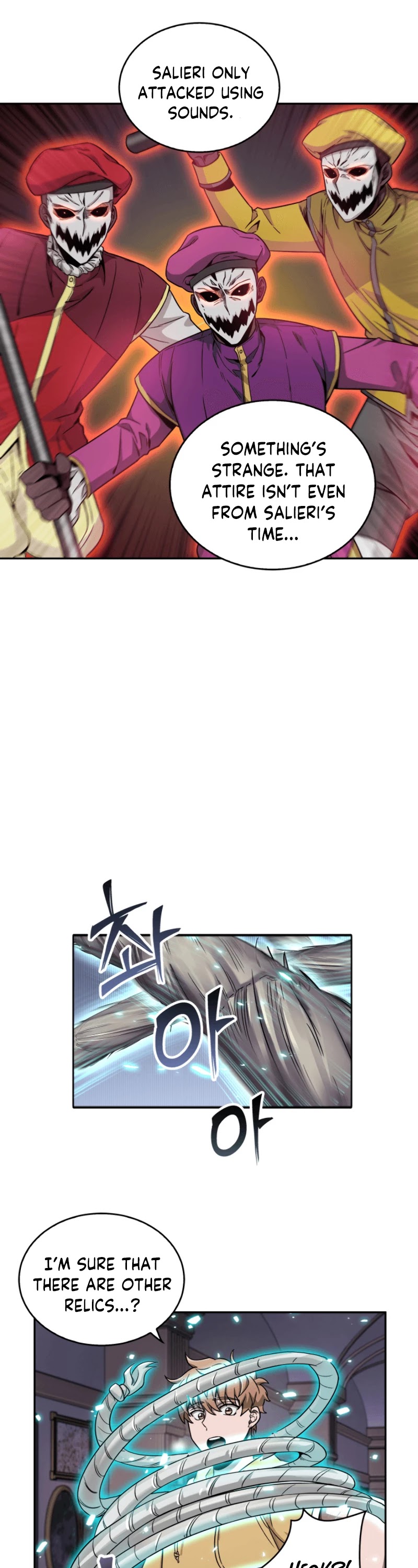 Page 17 of Chapter 93