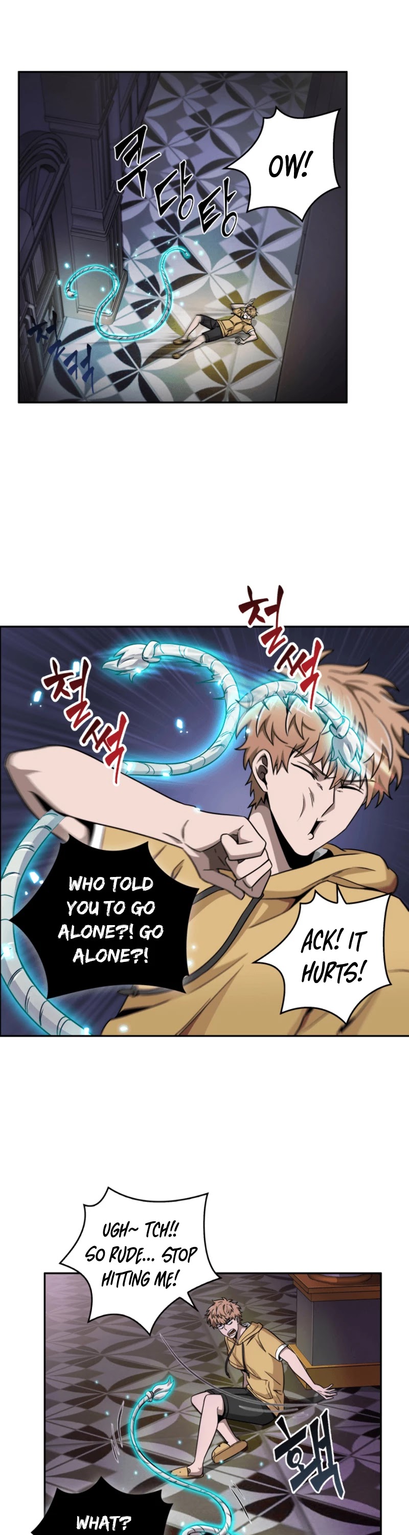 Page 20 of Chapter 93