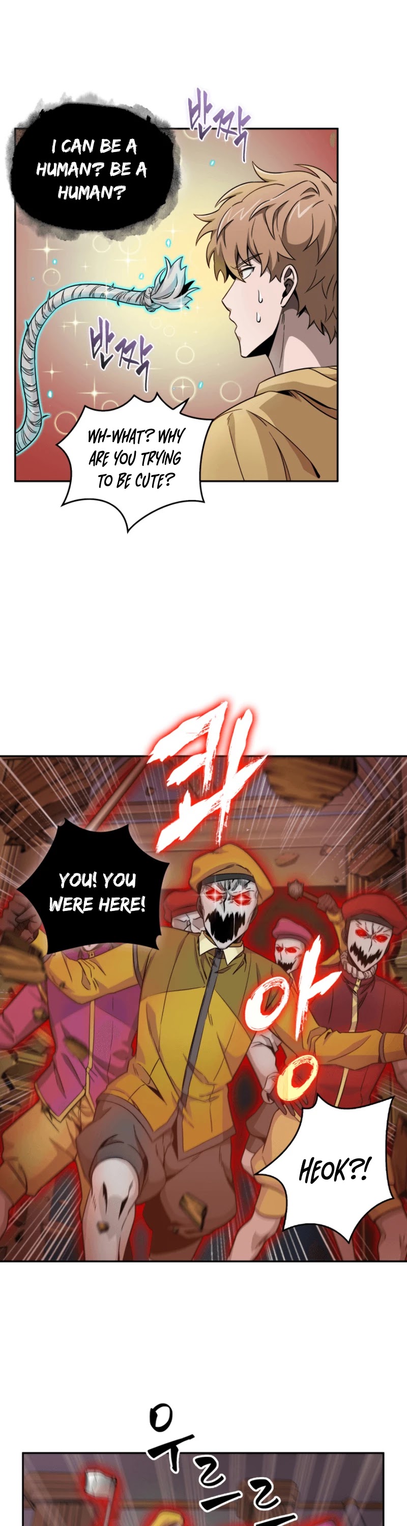 Page 23 of Chapter 93