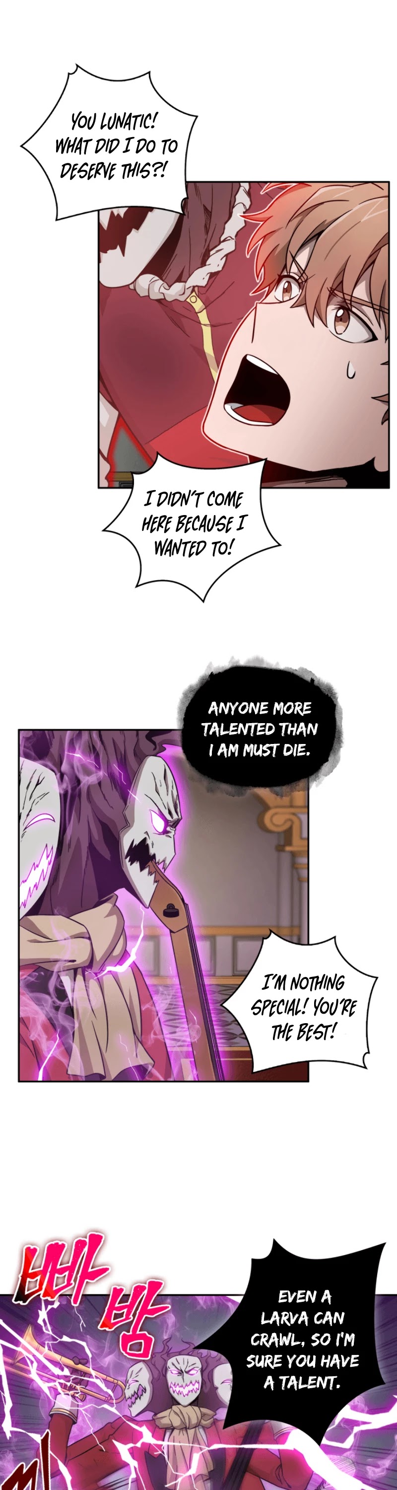 Page 26 of Chapter 93