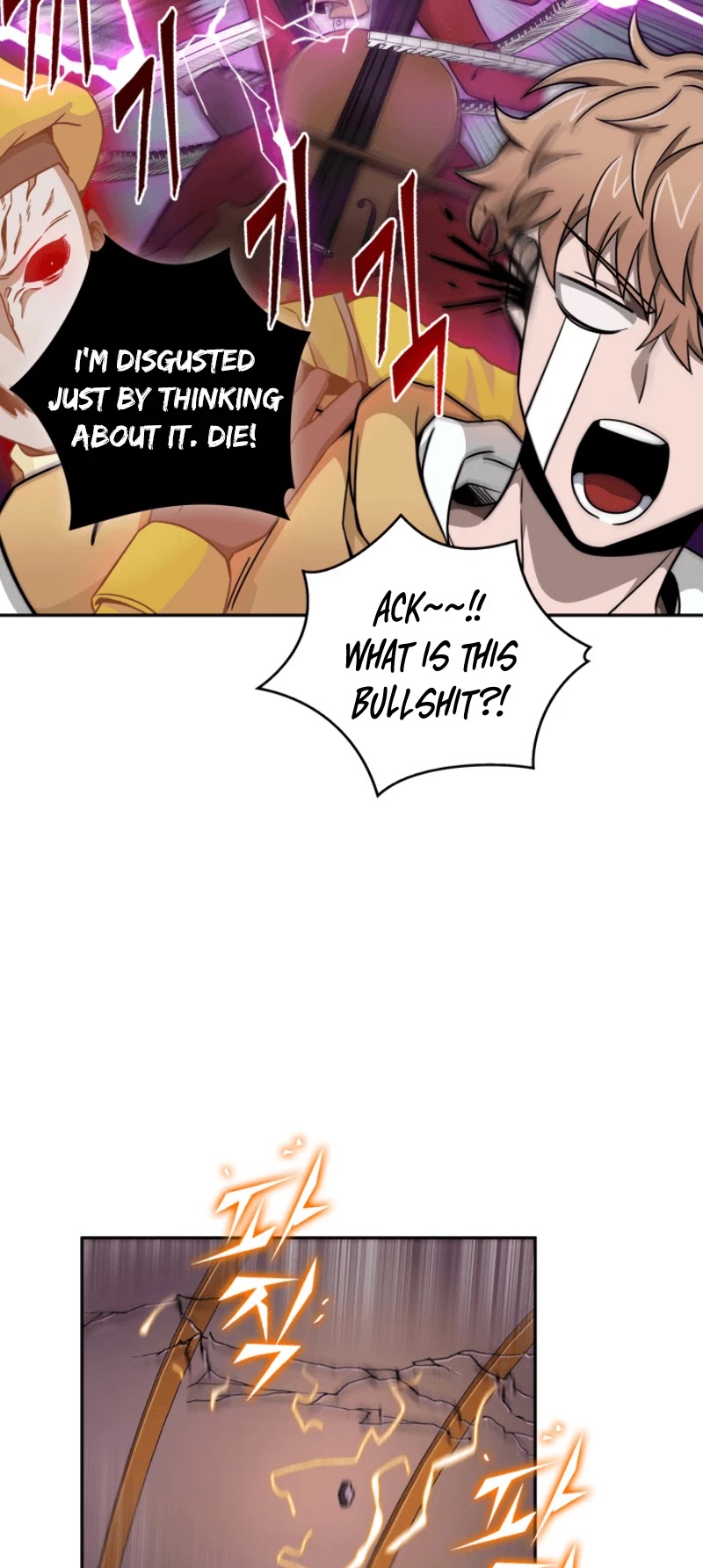 Page 27 of Chapter 93