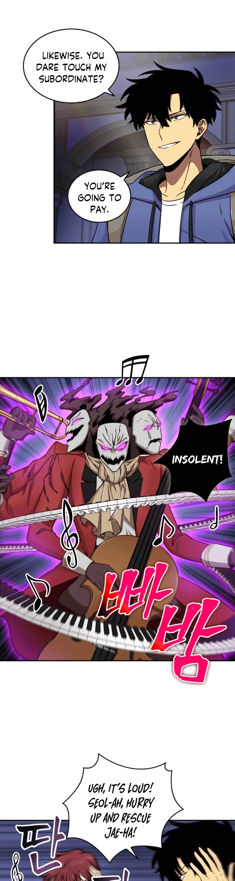 Page 32 of Chapter 93