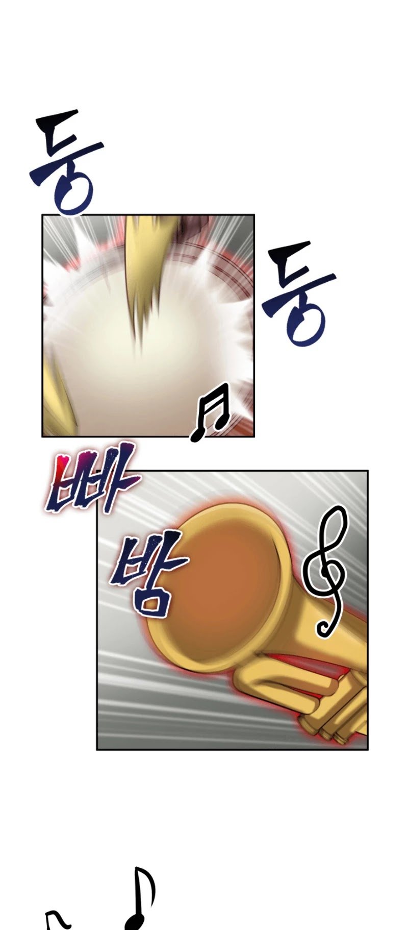 Page 9 of Chapter 94