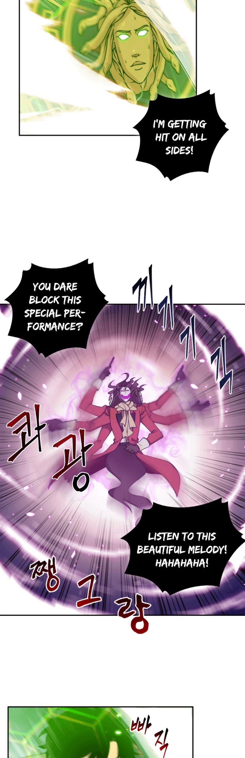Page 12 of Chapter 94