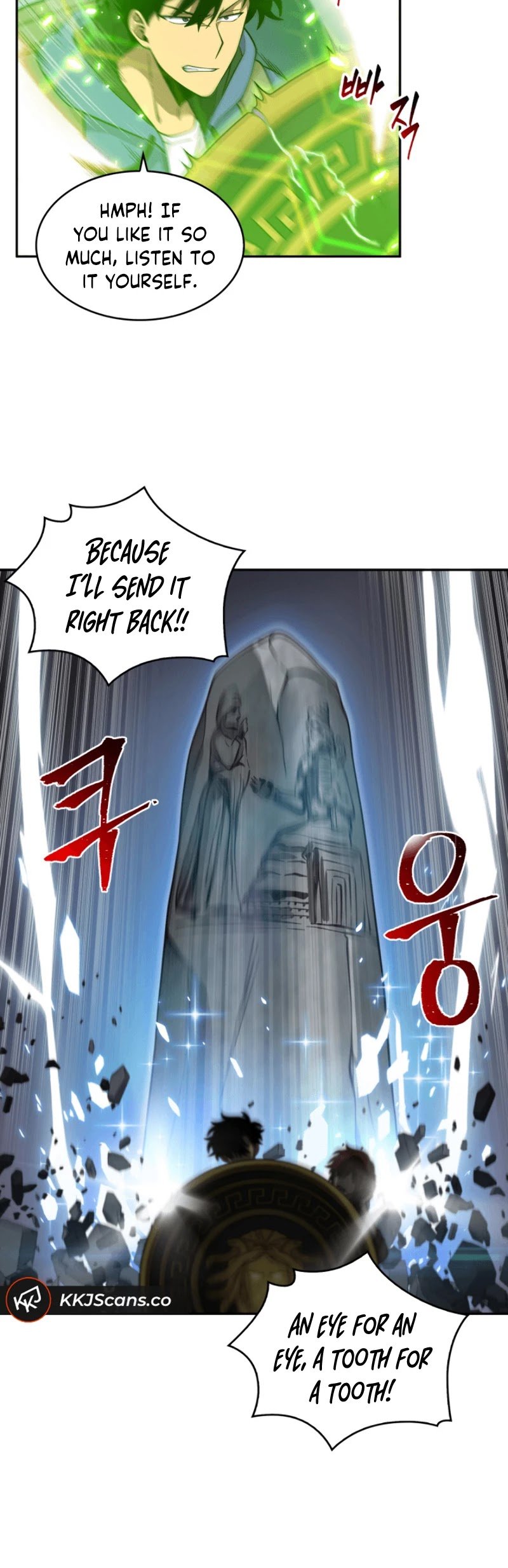 Page 13 of Chapter 94