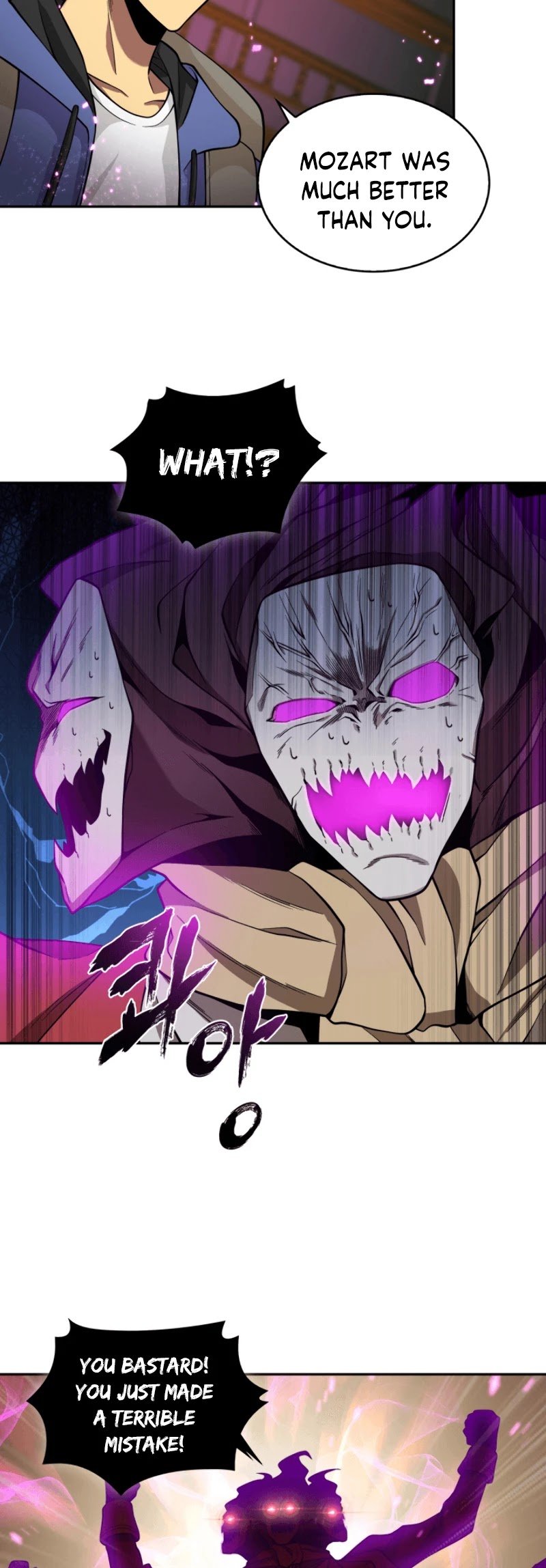 Page 21 of Chapter 94