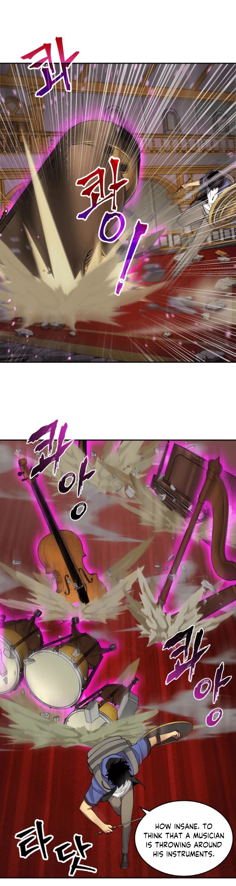 Page 23 of Chapter 94