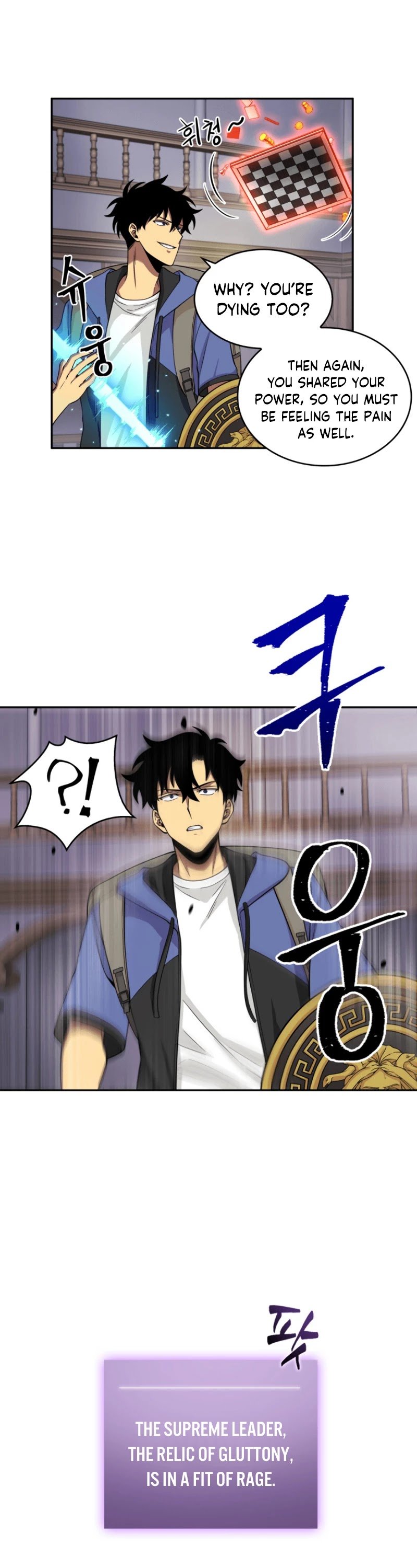 Page 32 of Chapter 94