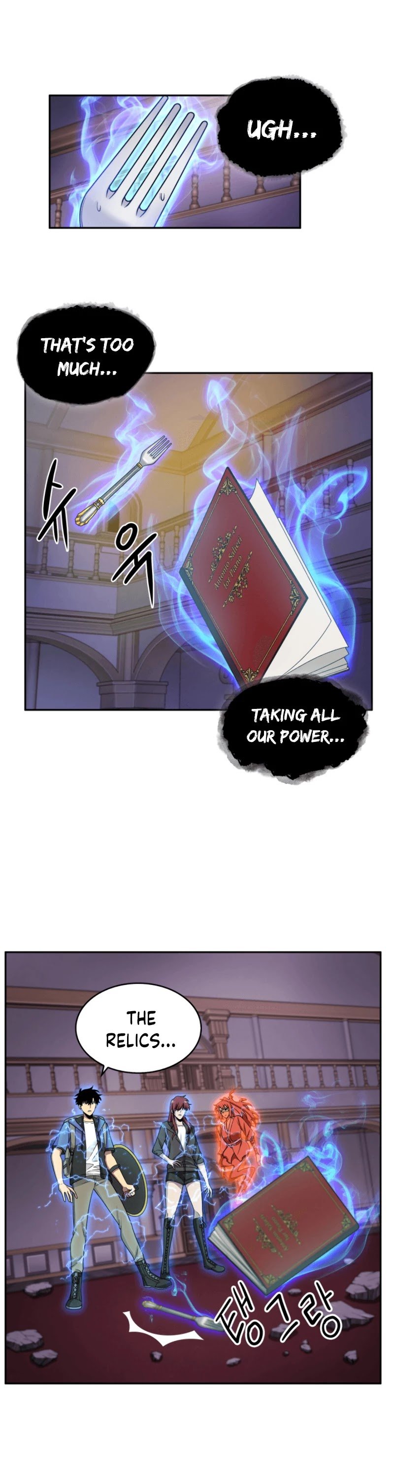 Page 38 of Chapter 94