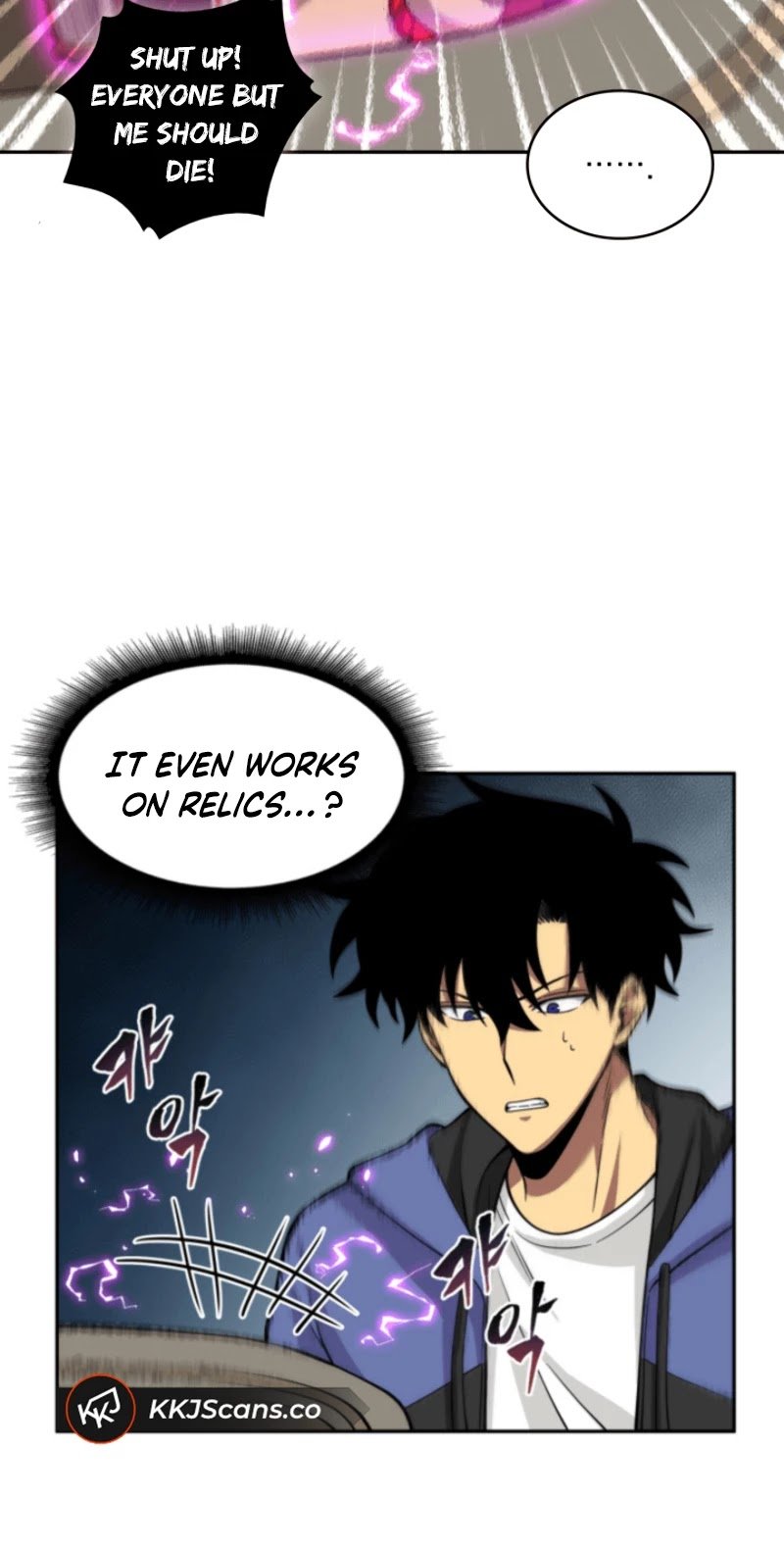 Page 46 of Chapter 94