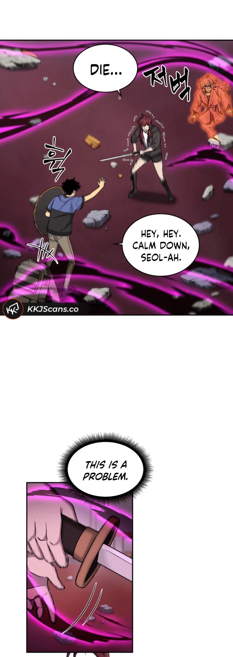 Page 47 of Chapter 94