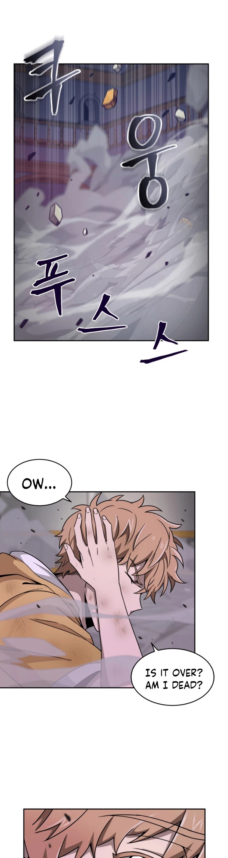 Page 5 of Chapter 95