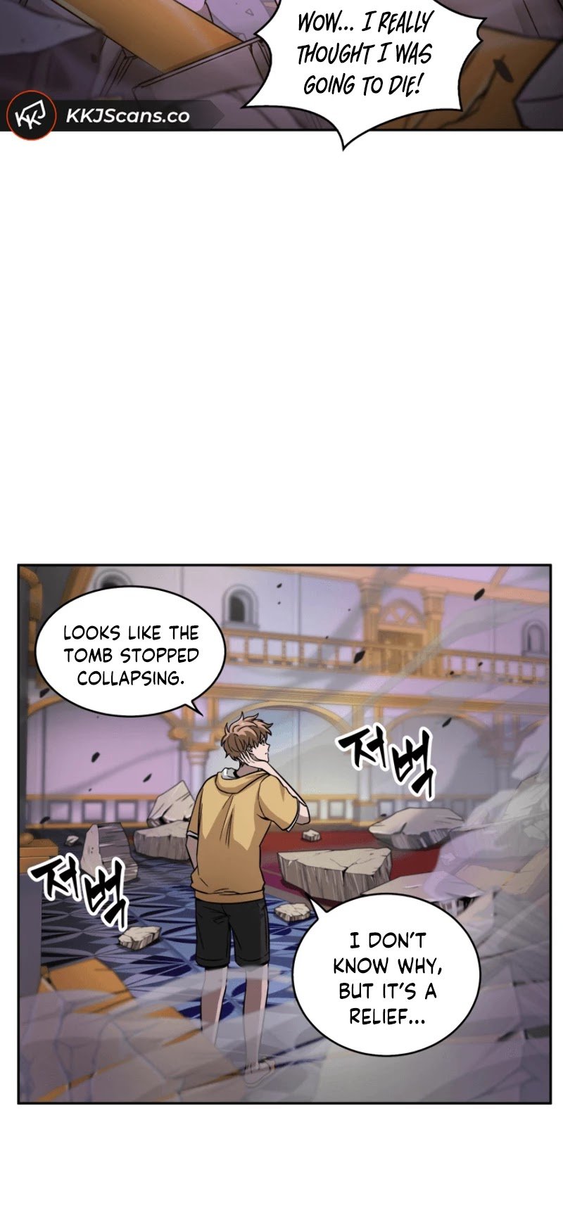 Page 7 of Chapter 95