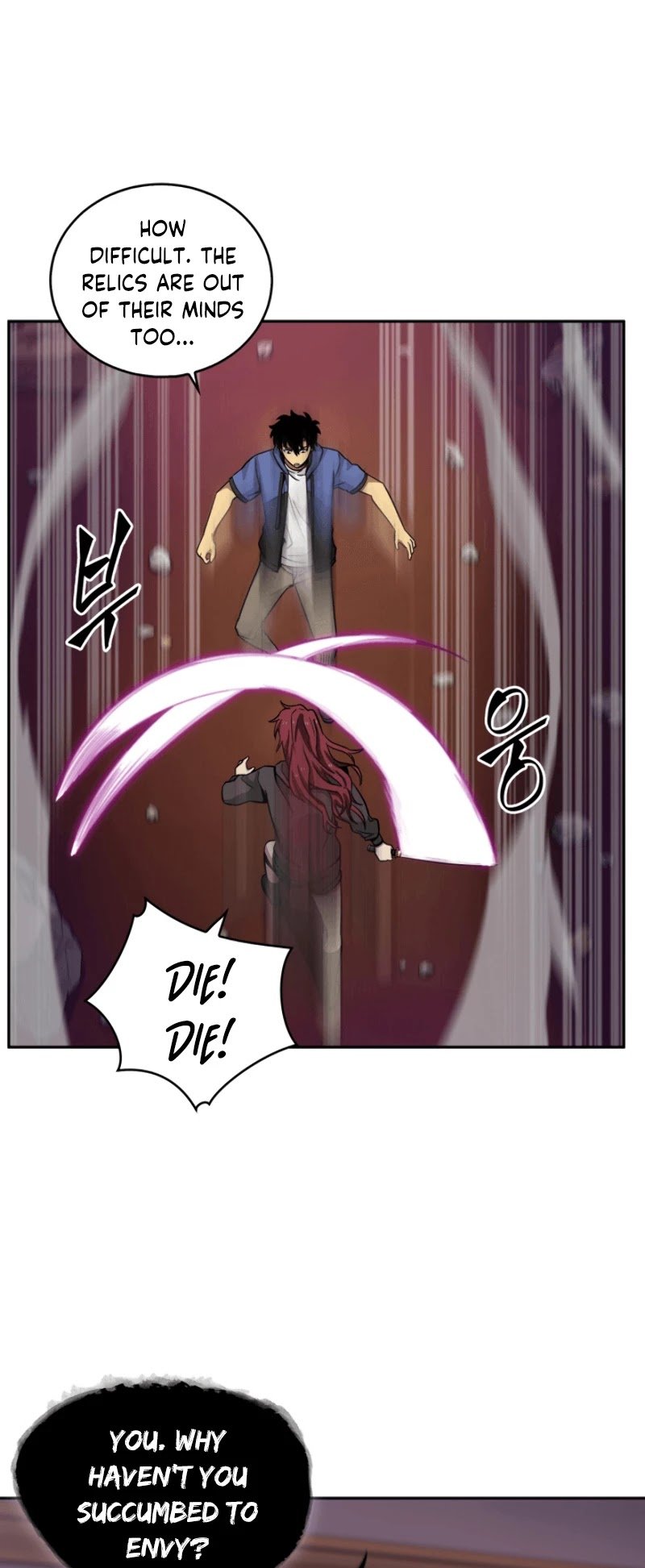 Page 9 of Chapter 95