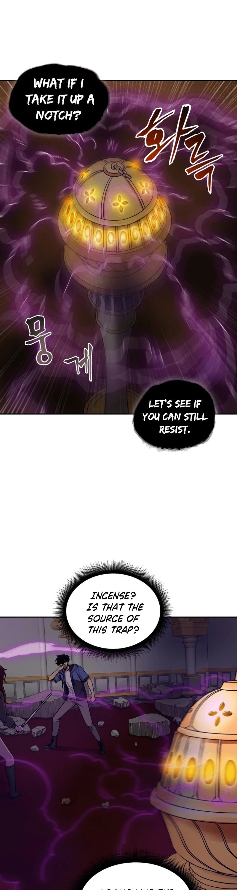 Page 11 of Chapter 95