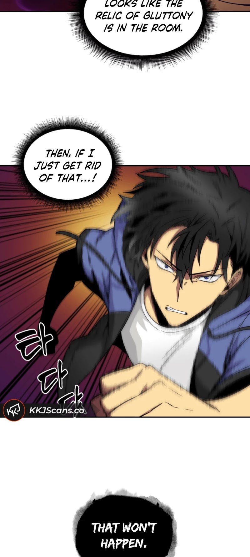 Page 12 of Chapter 95