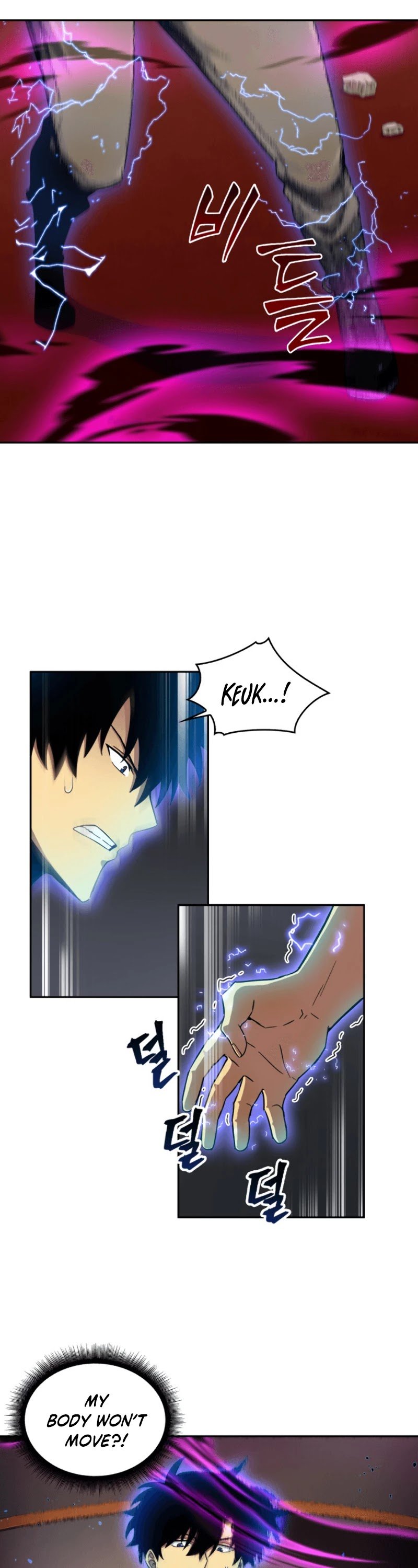 Page 14 of Chapter 95