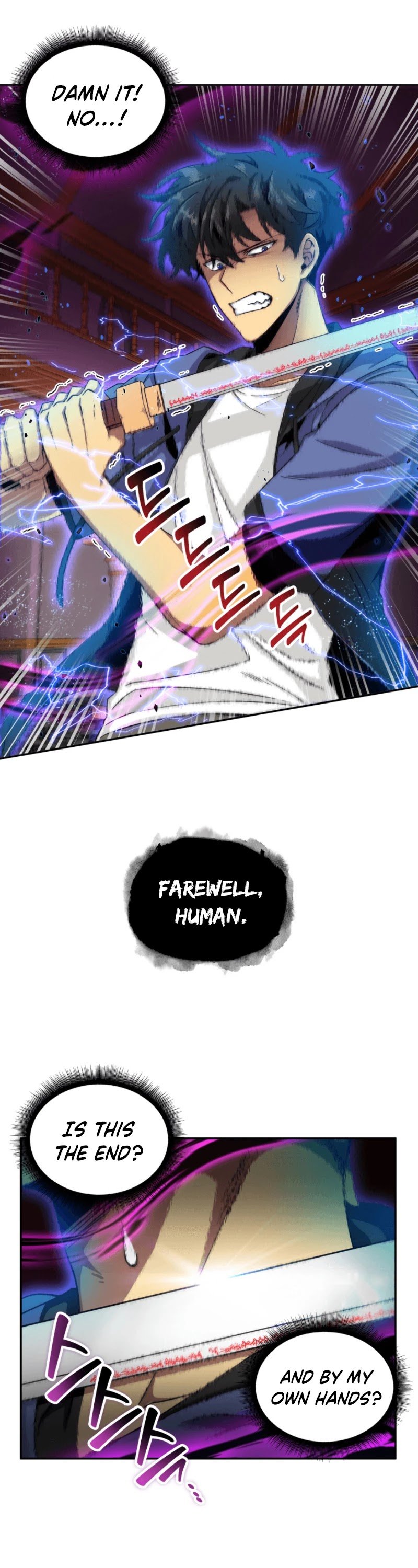 Page 17 of Chapter 95