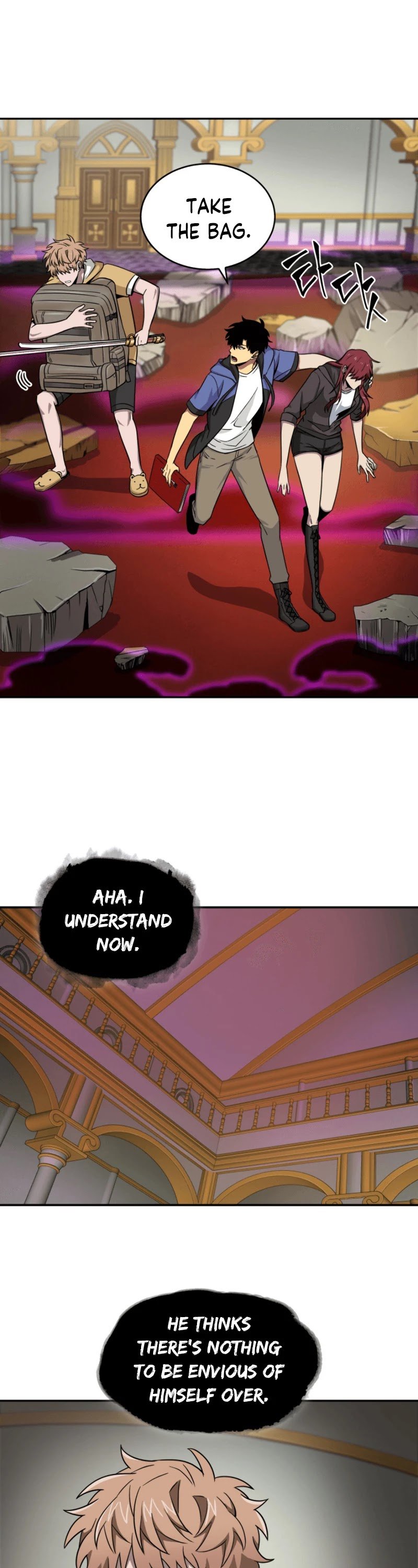 Page 31 of Chapter 95