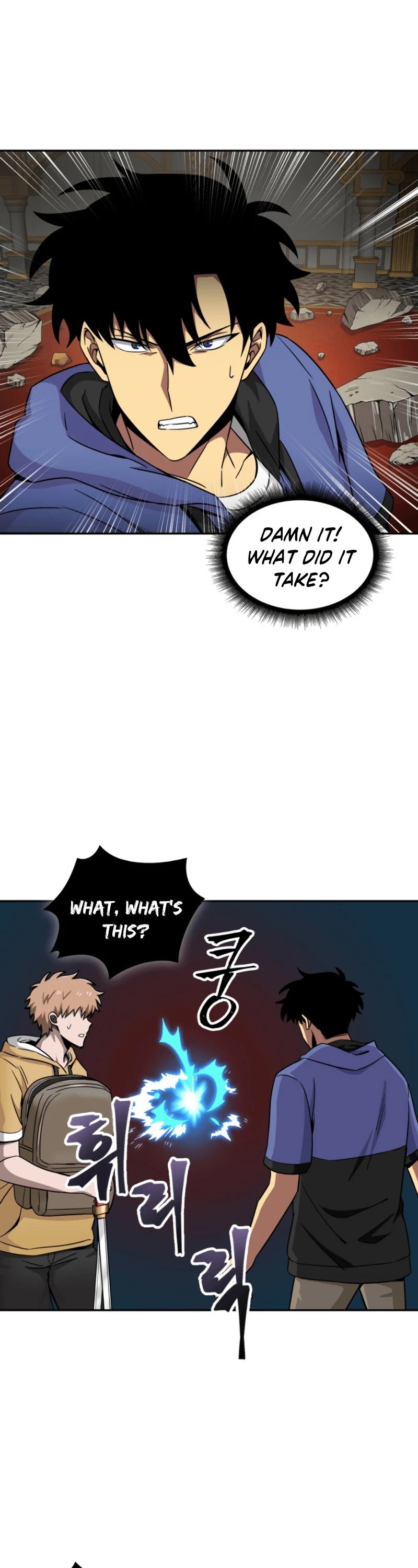 Page 34 of Chapter 95