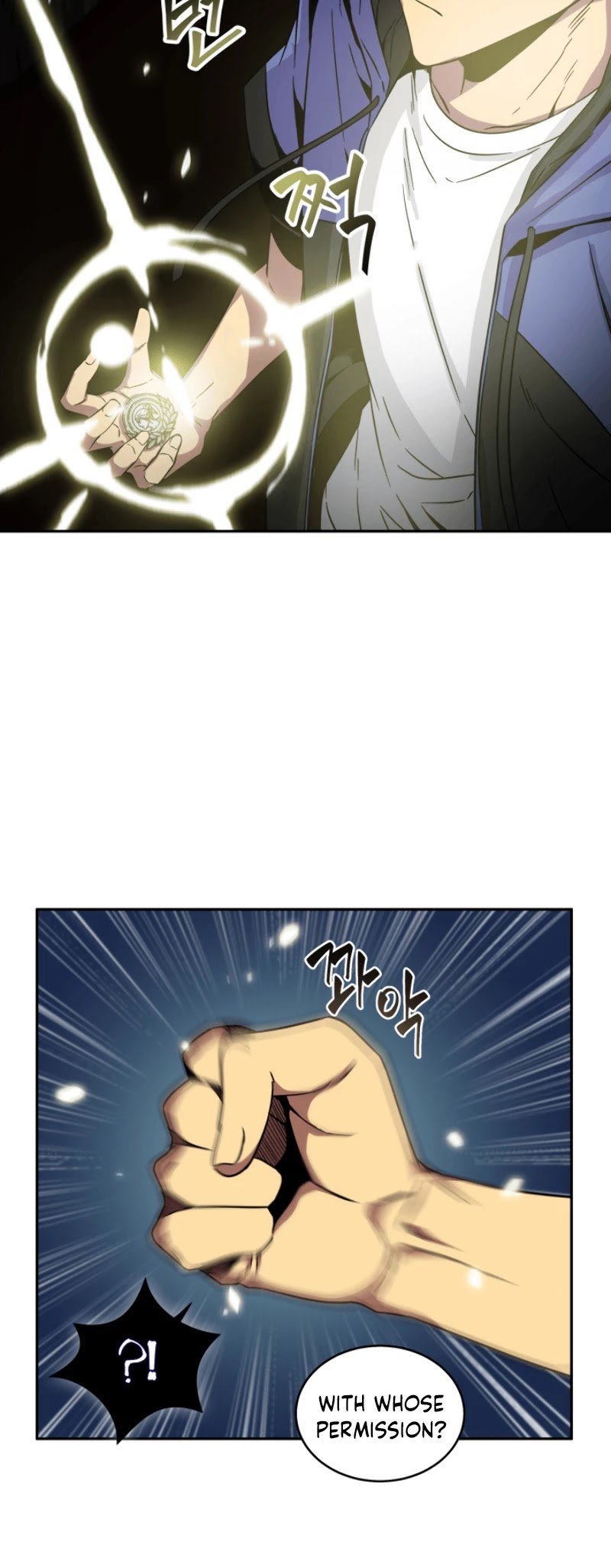 Page 42 of Chapter 95