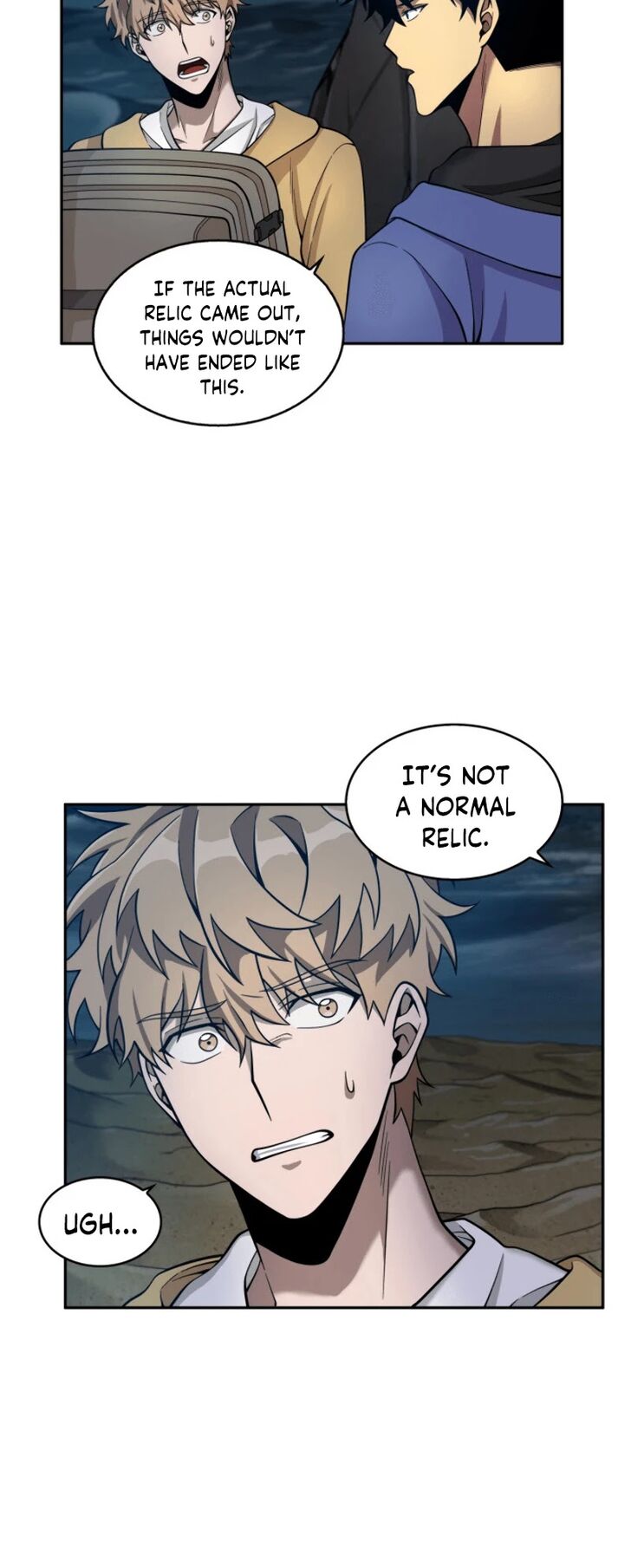 Page 7 of Chapter 96