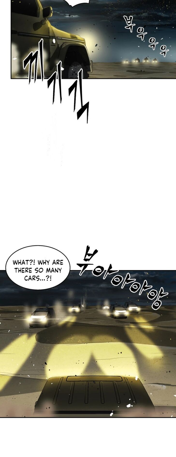 Page 19 of Chapter 96