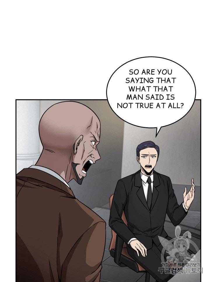 Page 7 of Chapter 97