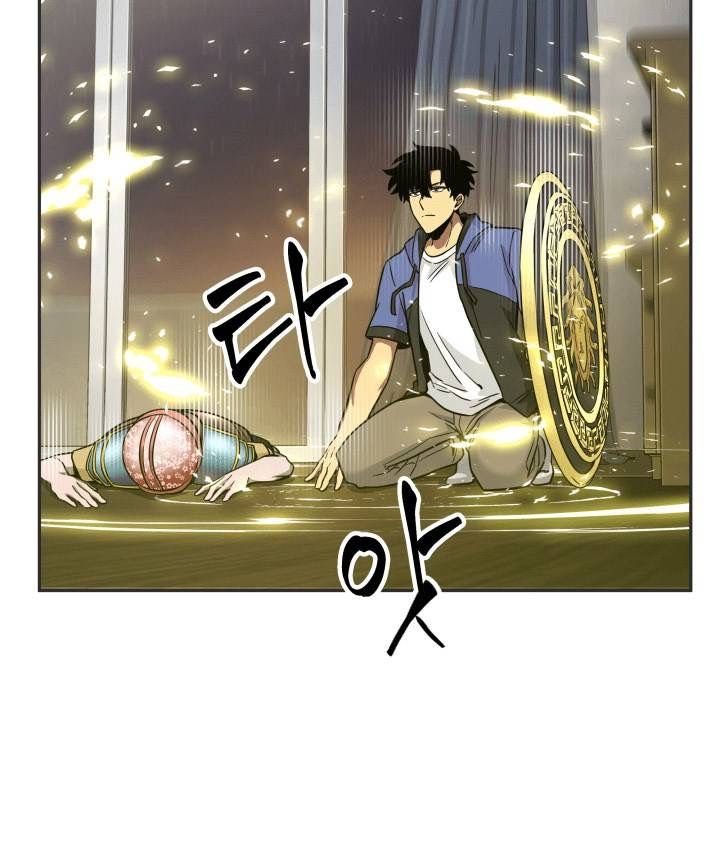 Page 103 of Chapter 97