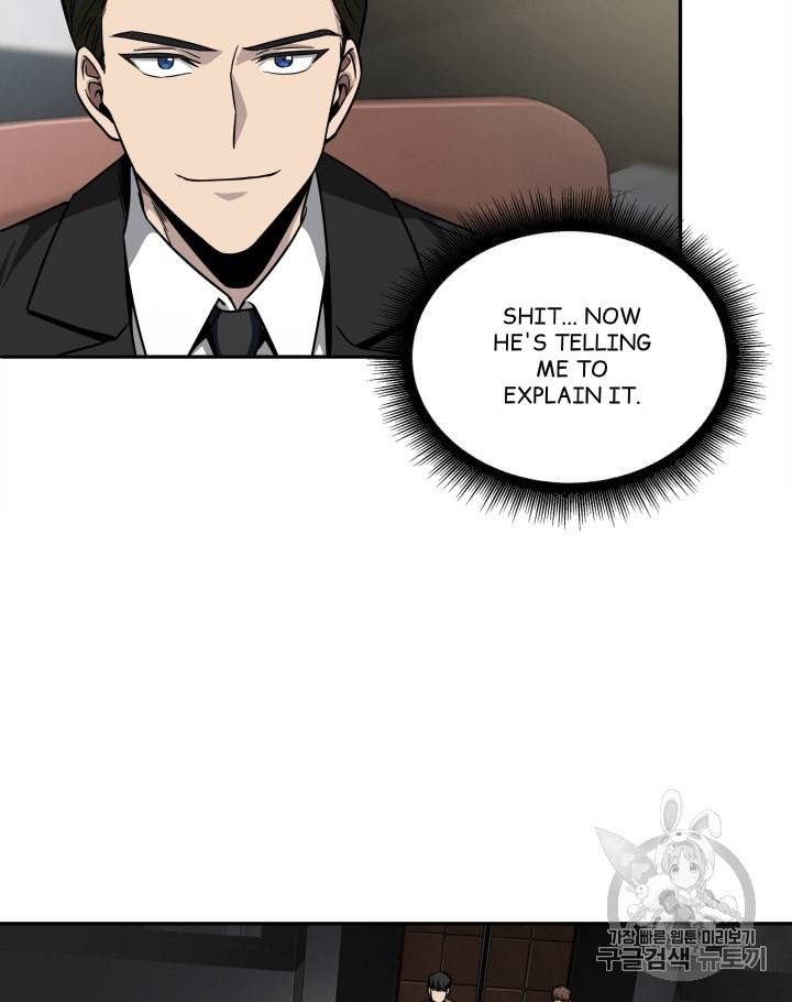 Page 14 of Chapter 97