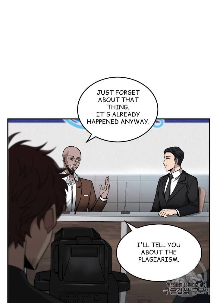 Page 21 of Chapter 97