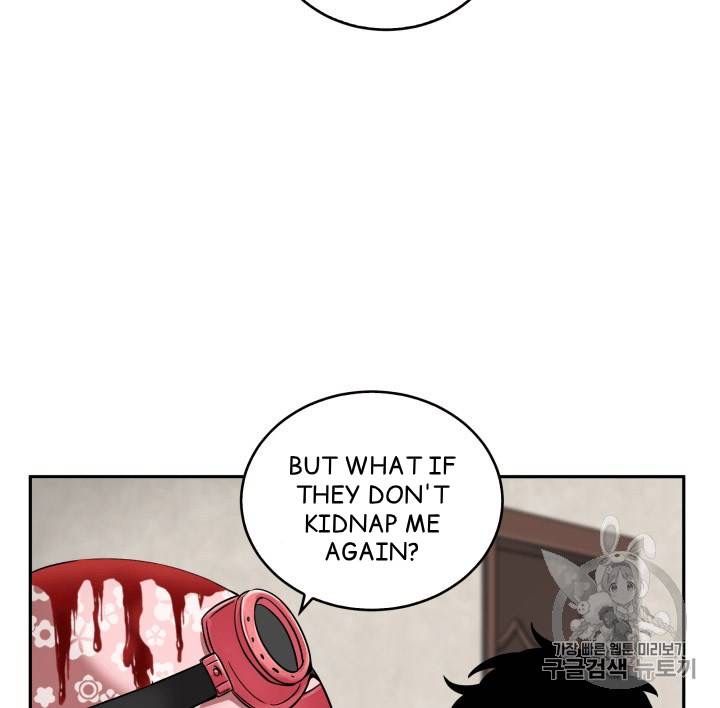 Page 46 of Chapter 97